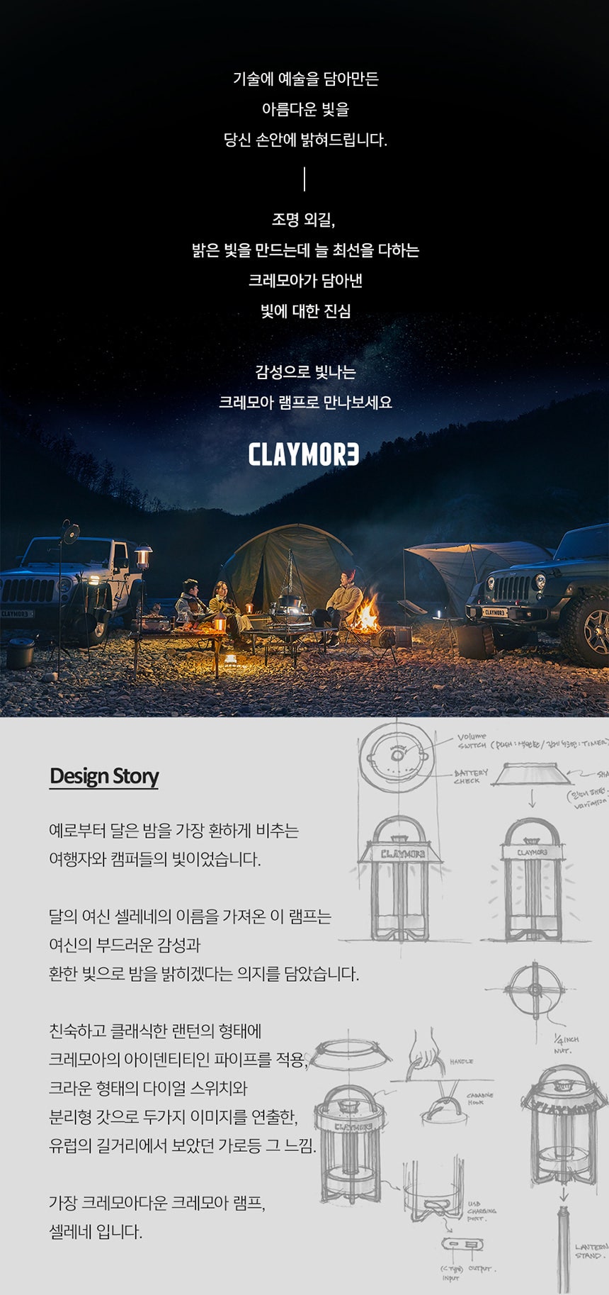 크레모아&cafe 이미지