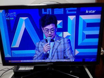 설치 사진 2