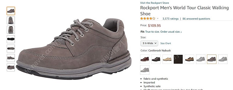 rockport 4e