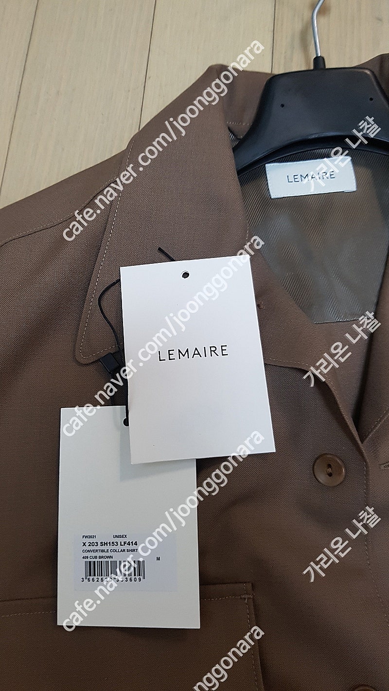 르메르 Lemaire 20FW 브라운 셔츠(M사이즈)