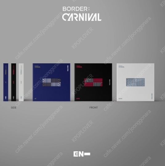 엔하이픈 미니2집 BORDER : CARNIVAL 개봉, 미개봉 앨범 대량 구매합니다.