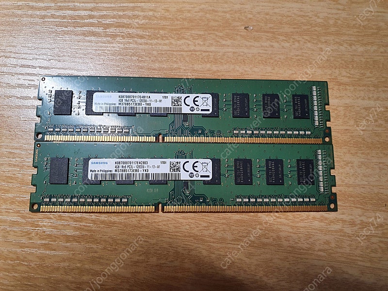 [인천-서구] PC용 DDR2 / DDR3(1.2만) 메모리 팝니다