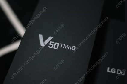 V50S, V40S, V35S, V30, V20 구매합니다.