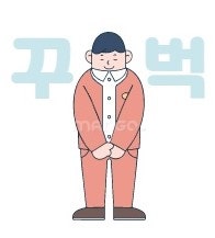 거광LED 이미지