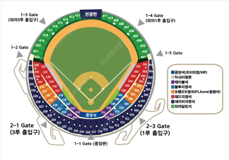 5/5 두산 엘지 3연석 티켓구합니다.