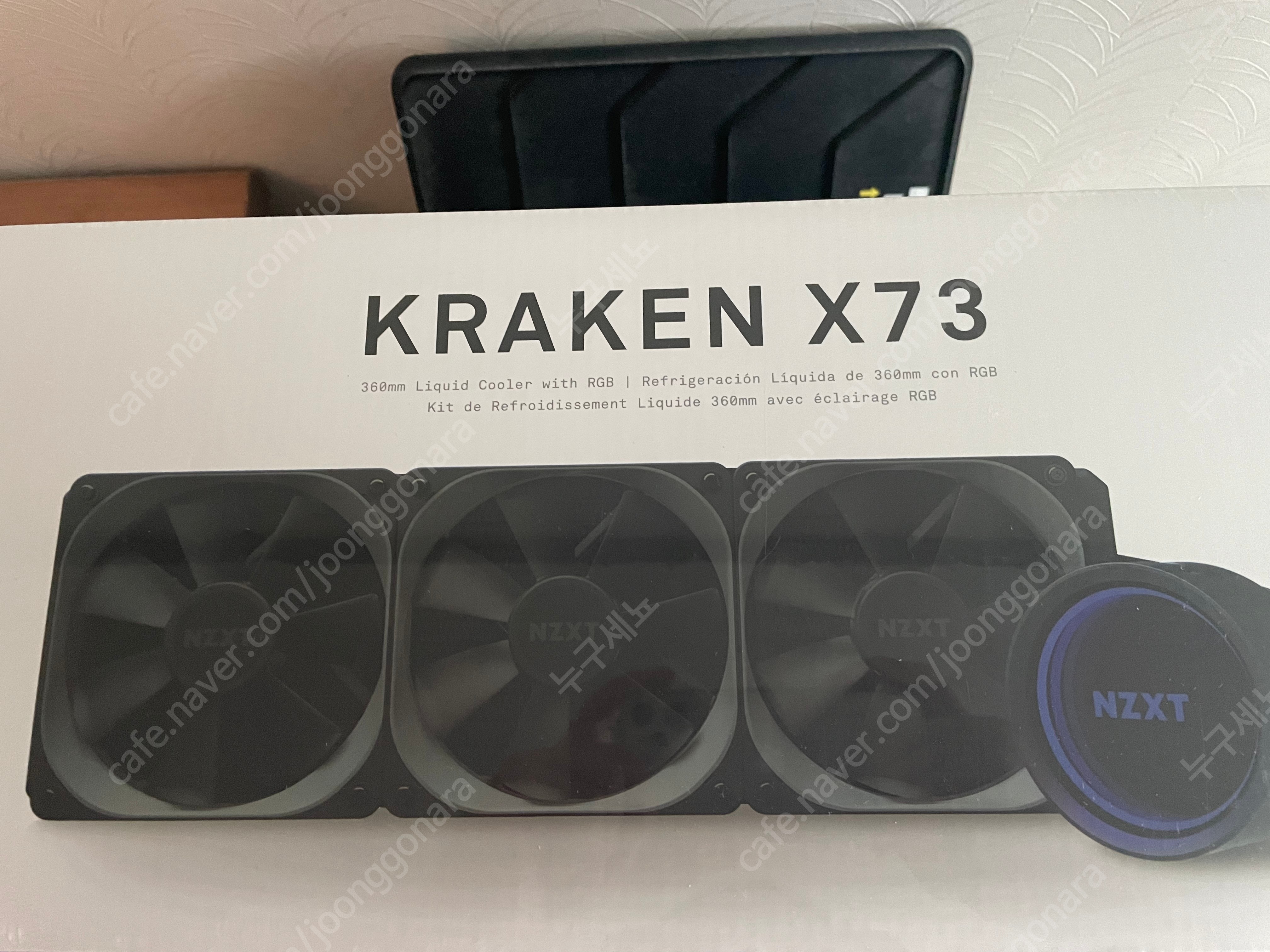 Nzxt Kraken X73 미개봉품 | CPU/메인보드 | 중고나라