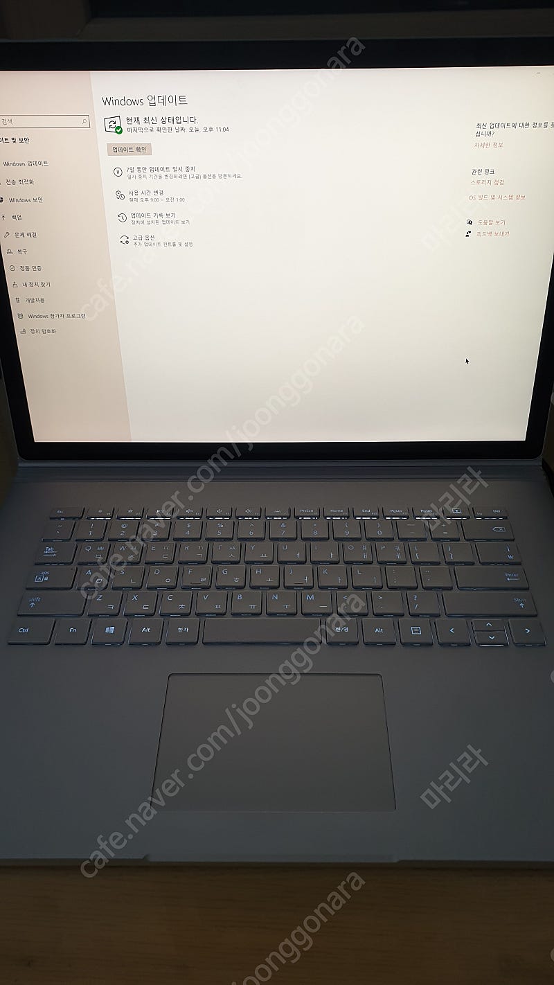 MS 서피스북2 15인치, i7, 16g, 512g, gtx1060 팝니다