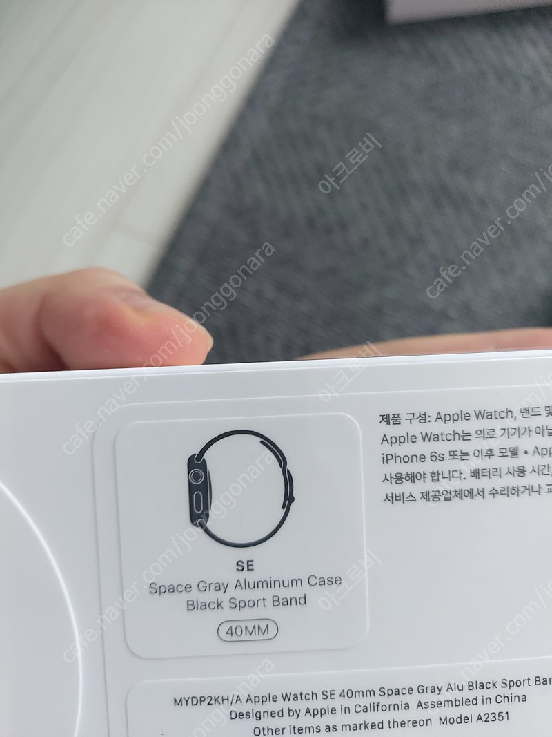 애플워치se 40mm 스페이스그레이,실버 미개봉새제품(32만)