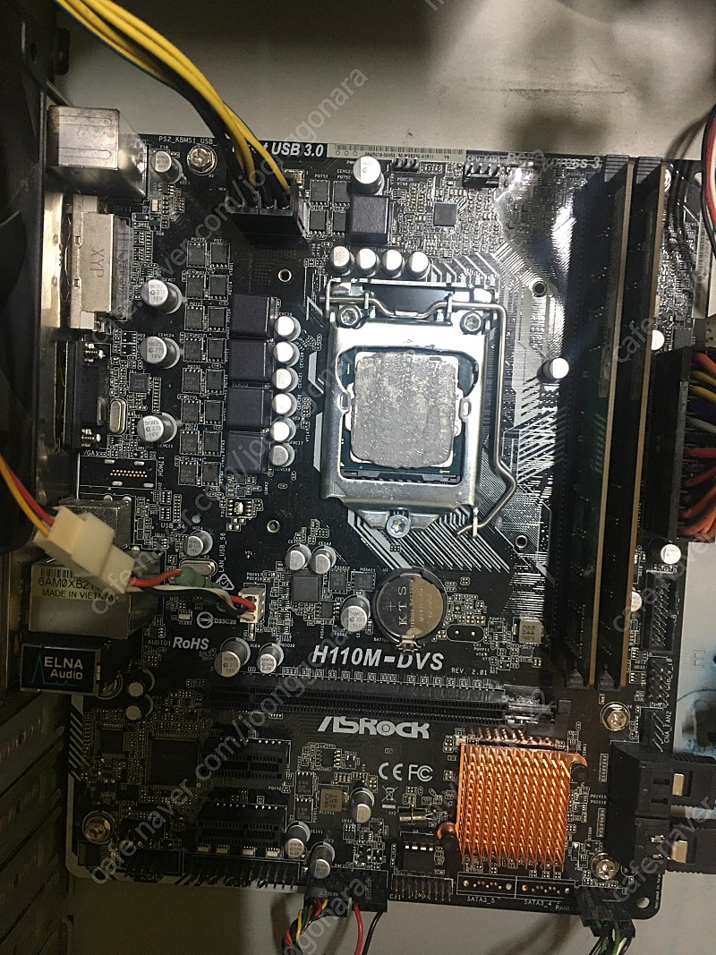 Asrock h110m-dvs