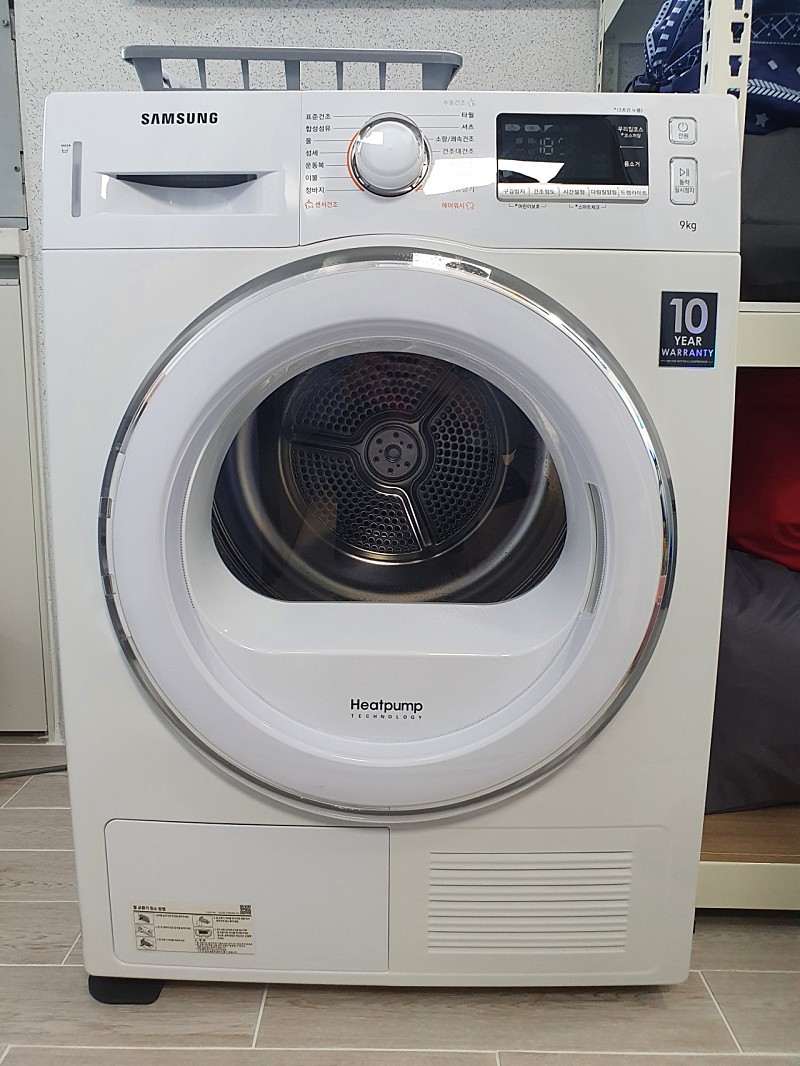 삼성 건조기 DV90M6200IW 9kg