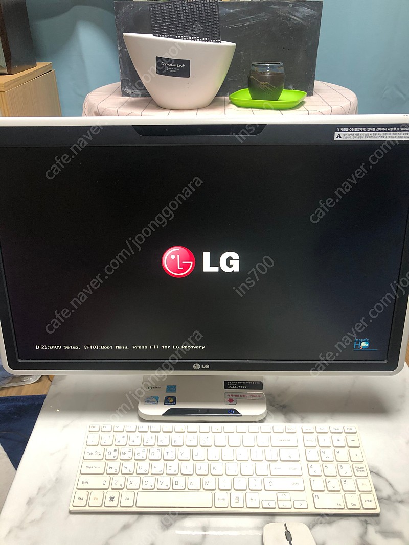 LG 일체형PC (V30) 순정 무선마우스 무선키보드 포함 팝니다.