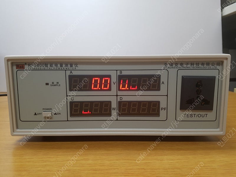 Rek RF9800 Digital Power Meter 파워미터 법정장비 신품