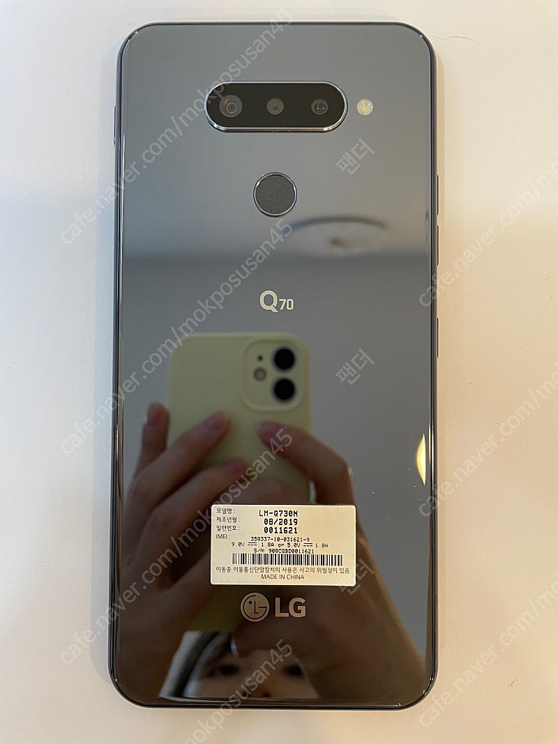 13260 LG Q70 (Q730) 64기가 블랙 정상해지 공기계 8만 / 수원