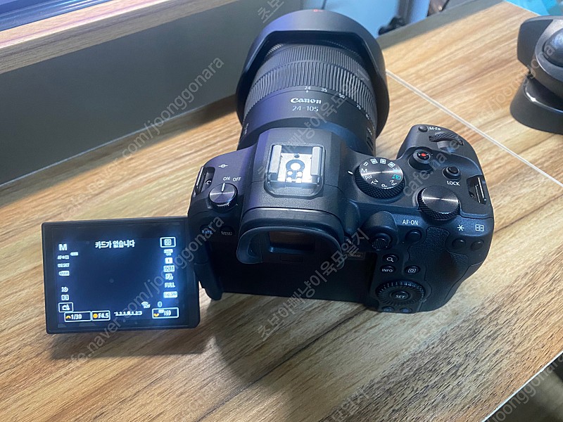 Canon EOS R6, RF24-105mm F4 L IS USM
