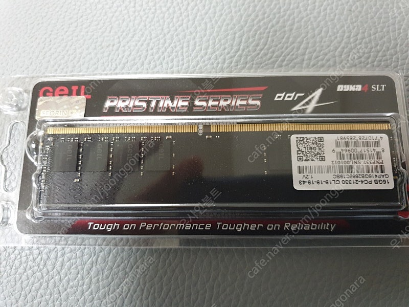 게일 DDR4 PC4-21300 CL19 PRISTINE 16기가