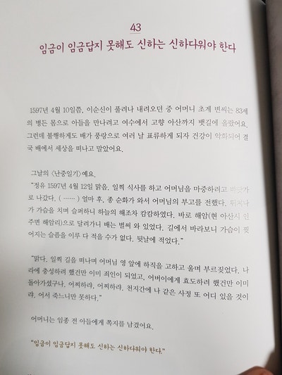 u.jpg