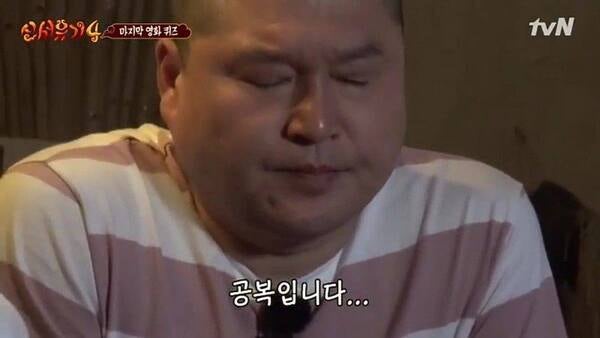 토마토의농비어천가 이미지