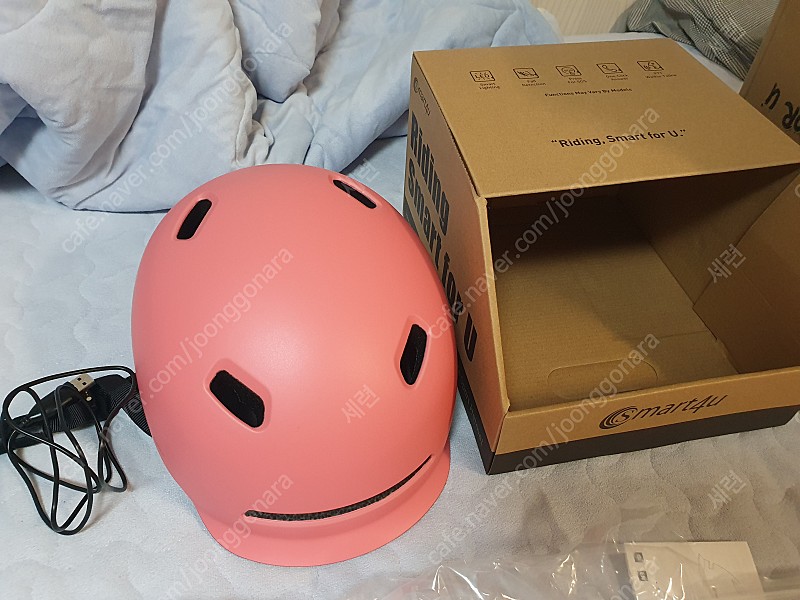 샤오미 LED smart4u 헬멧 핑크색 팝니다