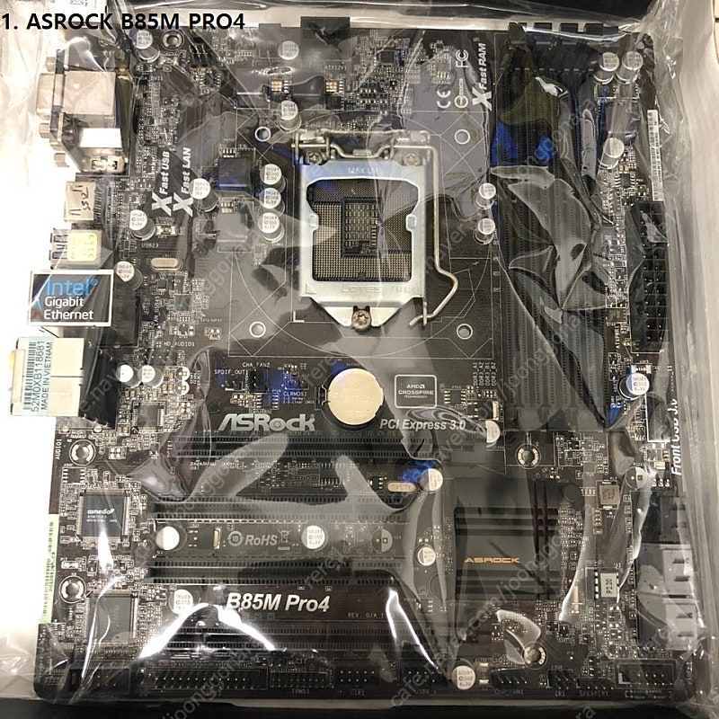 ASROCK B85M PRO4, Z97M PRO4, 인텔 XEON E3-1231 V3, DDR3 4GB 10600 12800 튜닝램 판매합니다