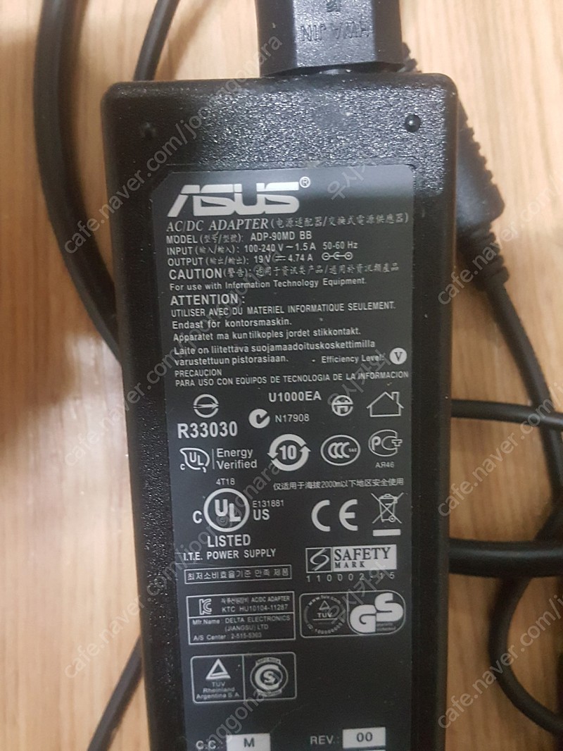 노트북 충전기 아답터 ASUS K95V 등