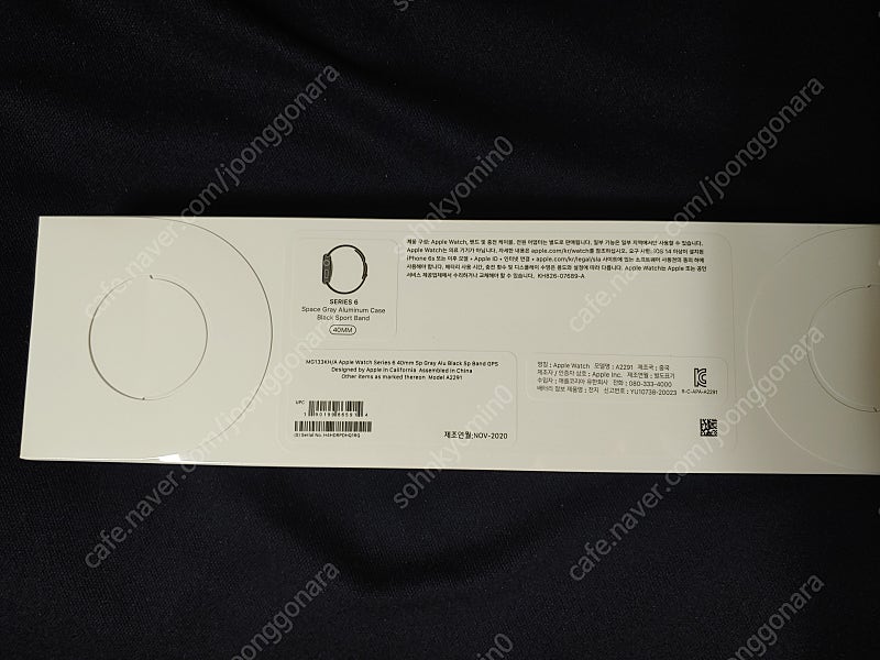 (미개봉)애플워치 6세대 40mm 팝니자
