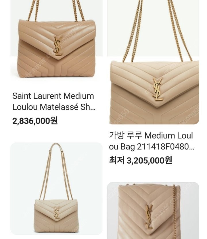 21 SS YSL 생로랑 Loulou 루루 [미디엄] 퀼팅 레더 체인백 인디베이지 color