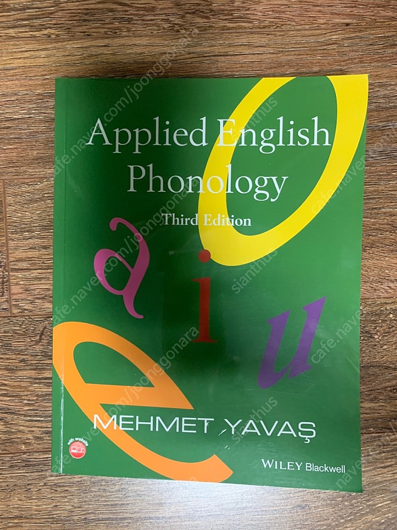 Applied English Phonology (3rd Edition) 영어임용 원서 판매