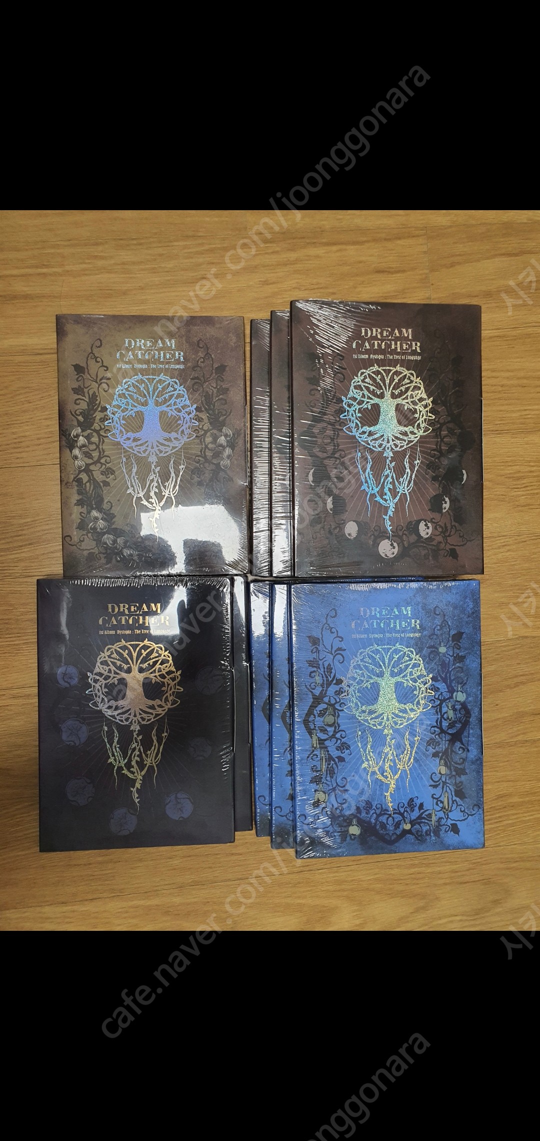 드림캐쳐 스크림 미개봉 앨범 판매합니다 | 스타굿즈 | 중고나라