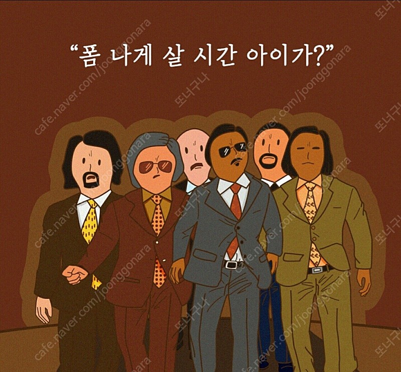 햅틱빔 삽니다