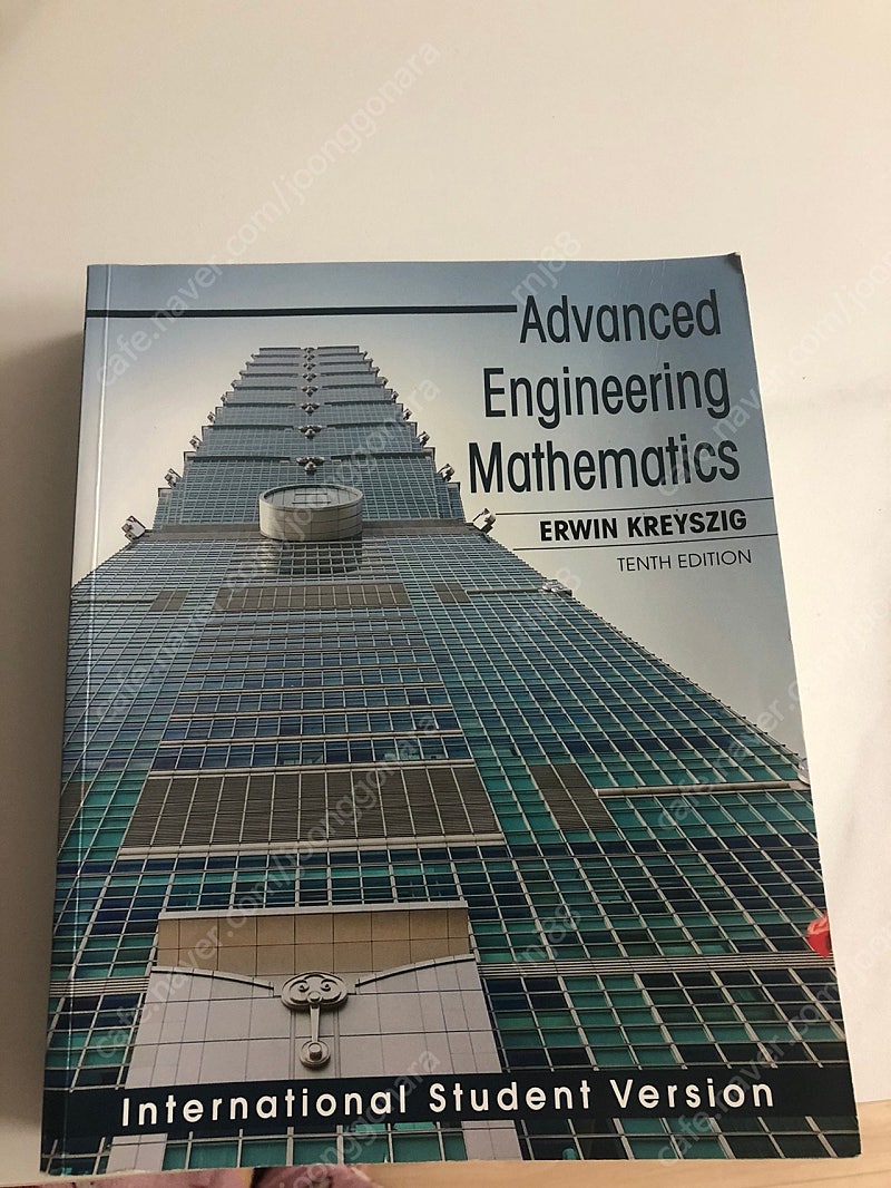 advanced engineering mathematics 10/e