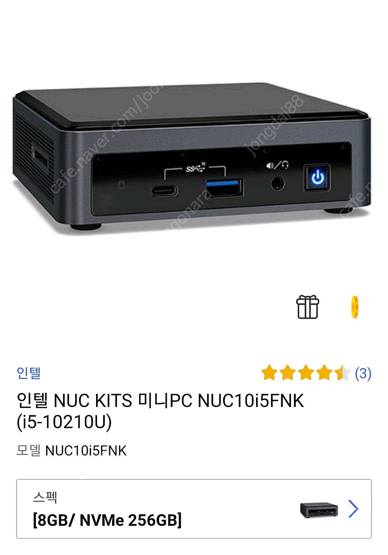 인텔 NUC I5 10210U