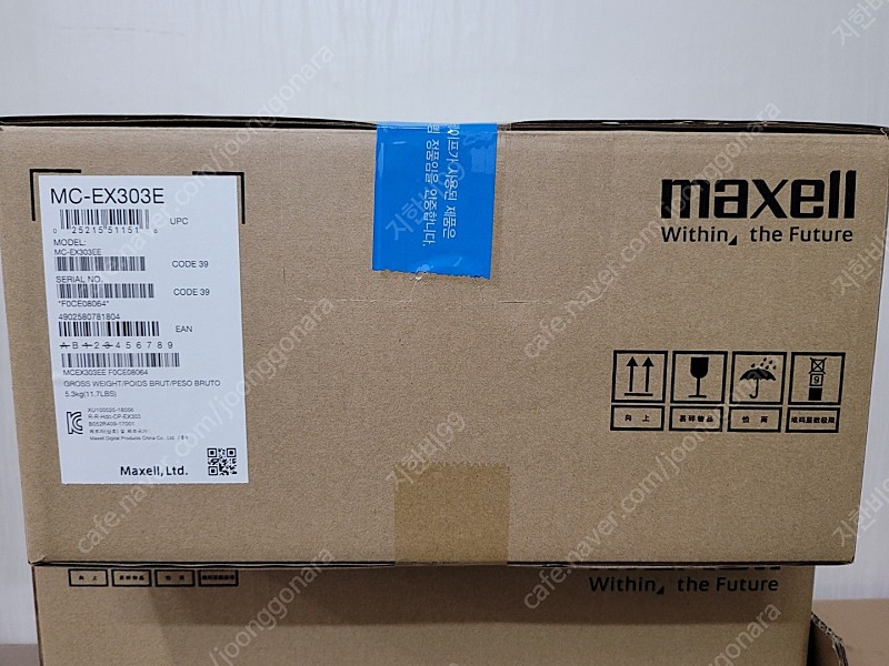 맥셀 MC-EX303E 빔프로젝터 3300안시 XGA급 미개봉 세상품 매장정리특가