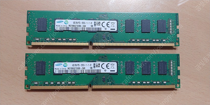 [대구]삼성 DDR3 12800U 4GB x 2EA = 8GB 판매합니다 (양면, 동일주차, 택포)