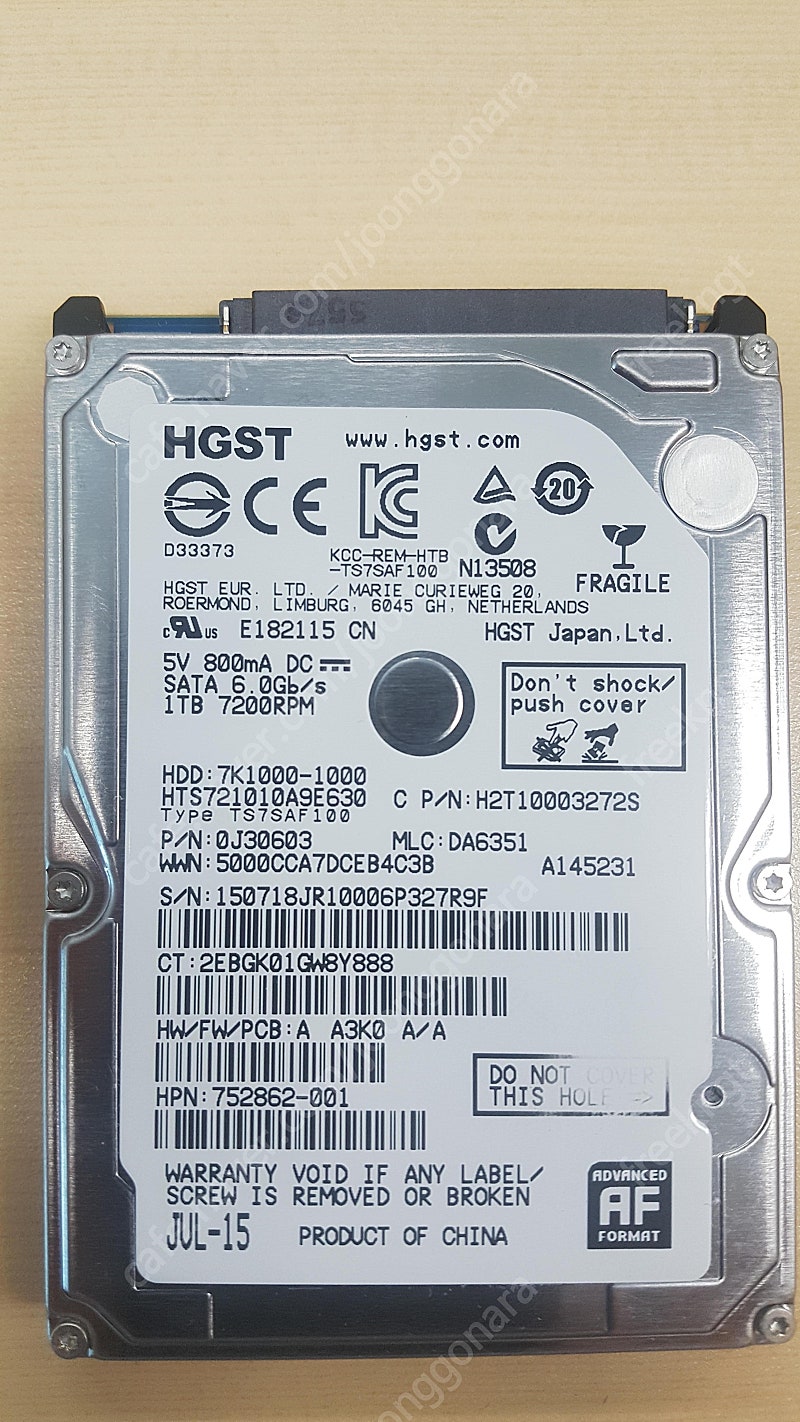 HGST 노트북용 2.5인치 HDD 1TB