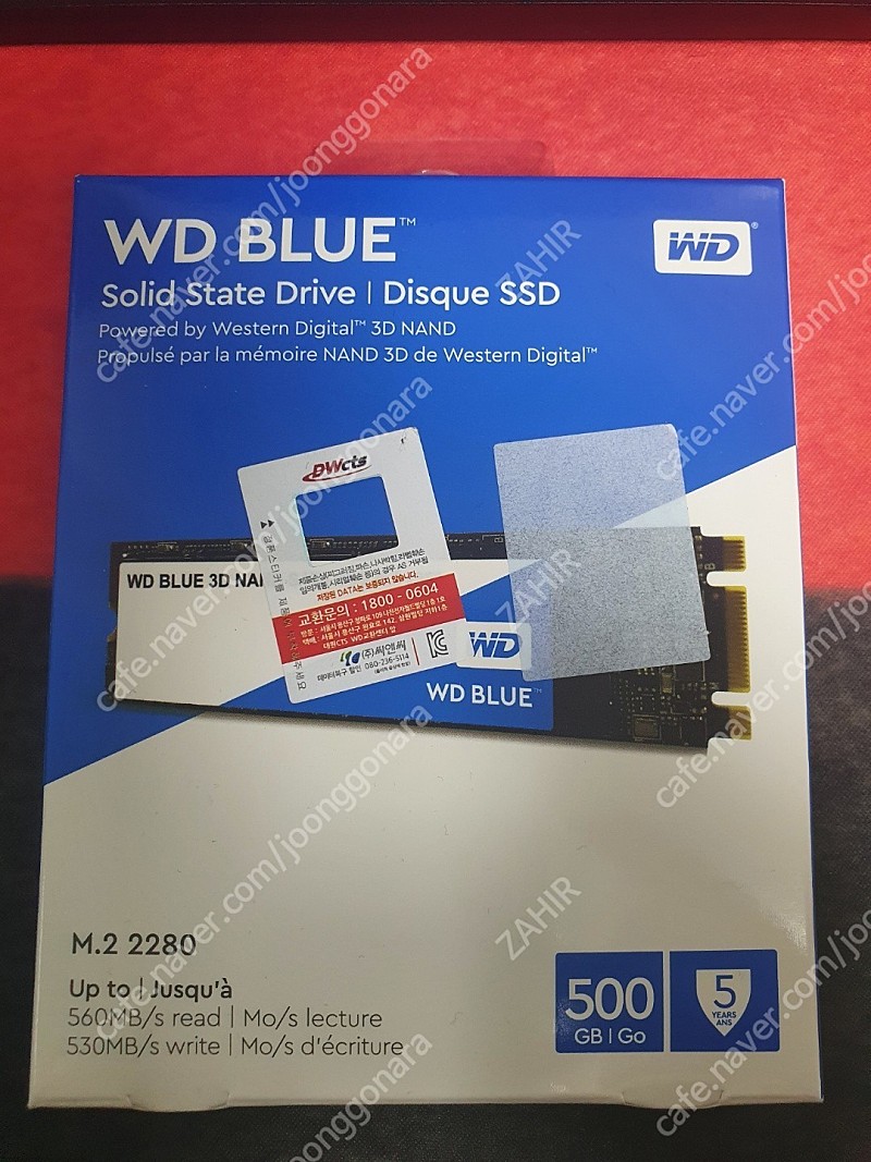 WD BLUE 3D NAND SATA SSD M.2 2280 판매합니다.