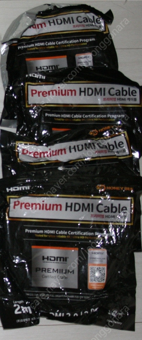 PS5대응 신품 HDMI 케이블