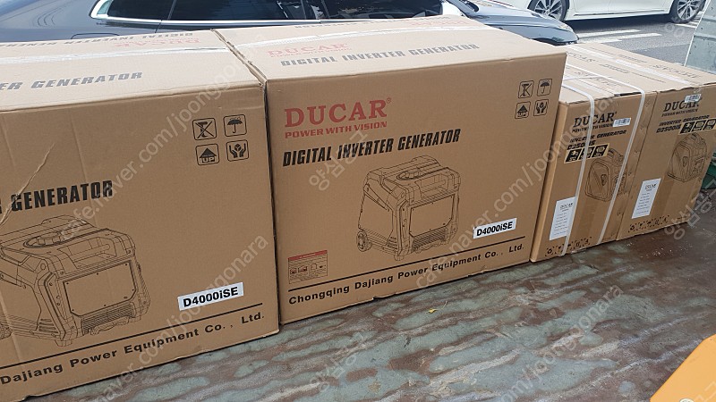 [판매] 저소음 발전기 4키로 /2.2키로 D4000ISE D2500IS 캠핑 드론 푸드트럭 듀카