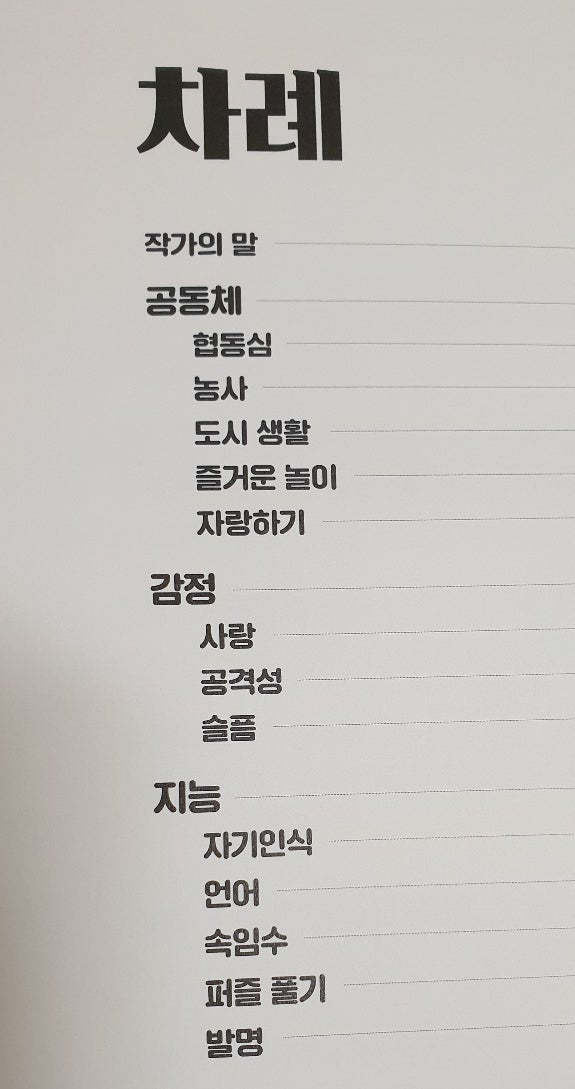 KakaoTalk_20210513_051837440.jpg