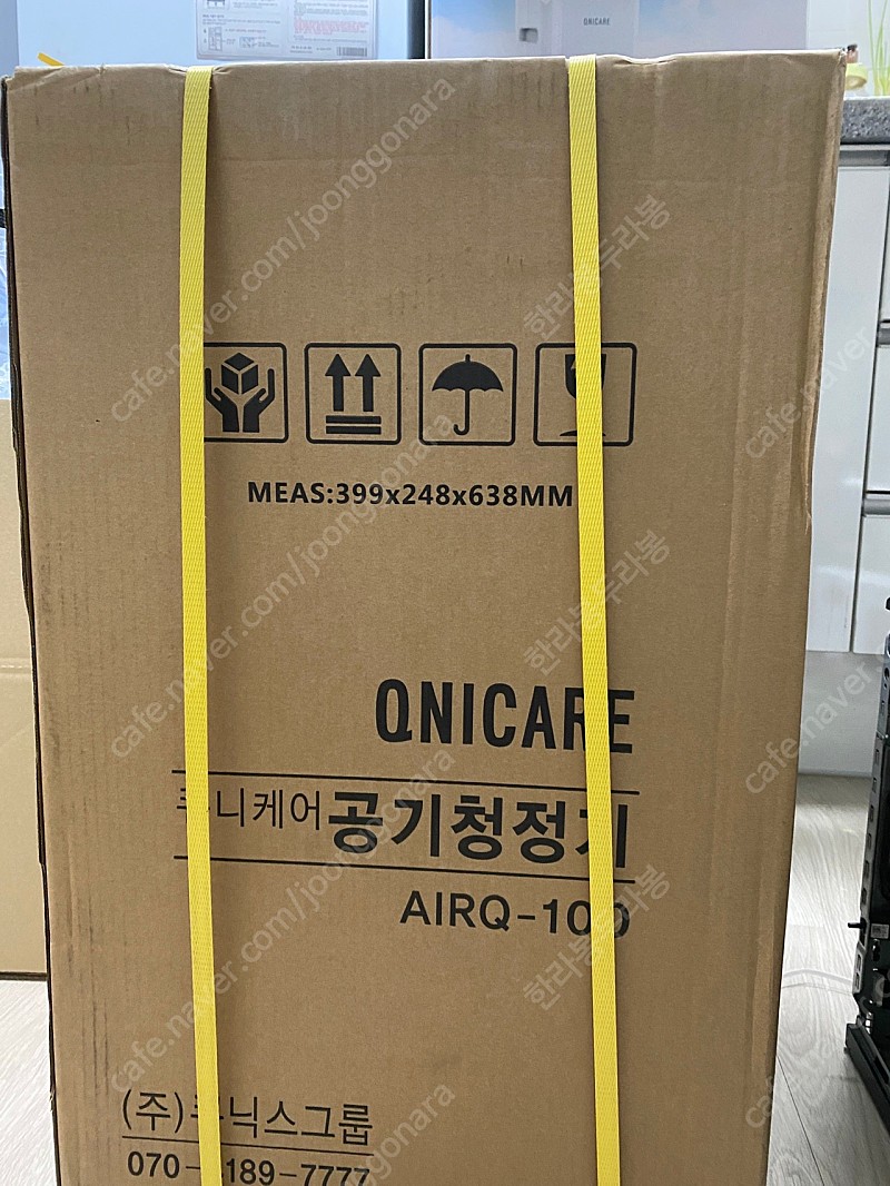 큐닉스그룹 큐니케어 공기청정기 AIRQ-100 미개봉새제품판매합니다