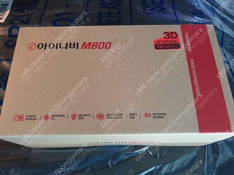 아이나비 M800 미개봉 새재품판매