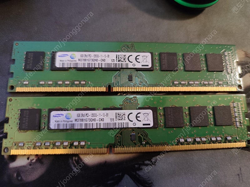 삼성 DDR3 램 8기가 메모리 2개 팝니다.