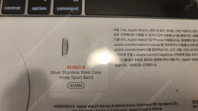 (미개봉) 애플워치6 44 셀룰러 실버 스테인리스 화이트밴드