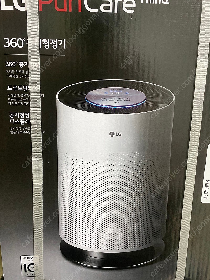 LG 퓨리케어 공기청정기 미개봉 새재품