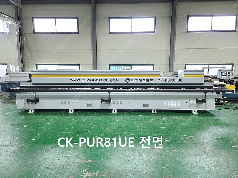 CK-PUR81UE PUR 코너 엣지밴딩기