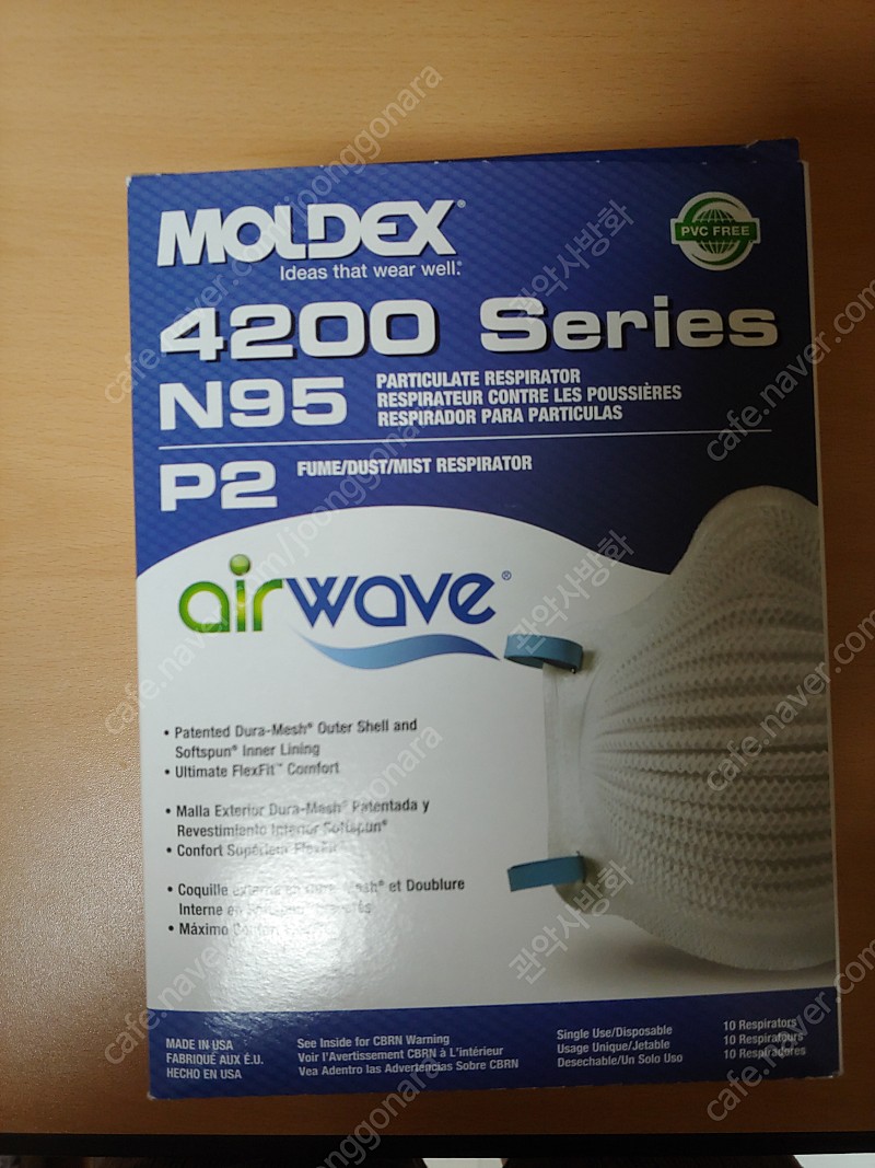 몰덱스 N95 산업용 민스크