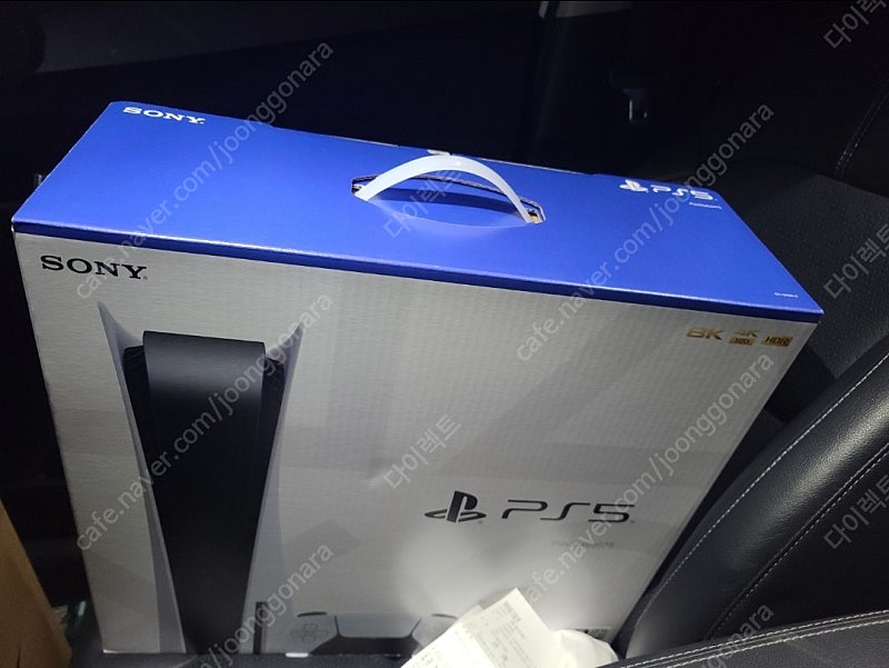 서울 독산) PS 5 디스크, 디지털 판매