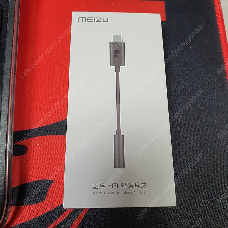 MEIZU 휴대폰 DAC 미개봉 신품