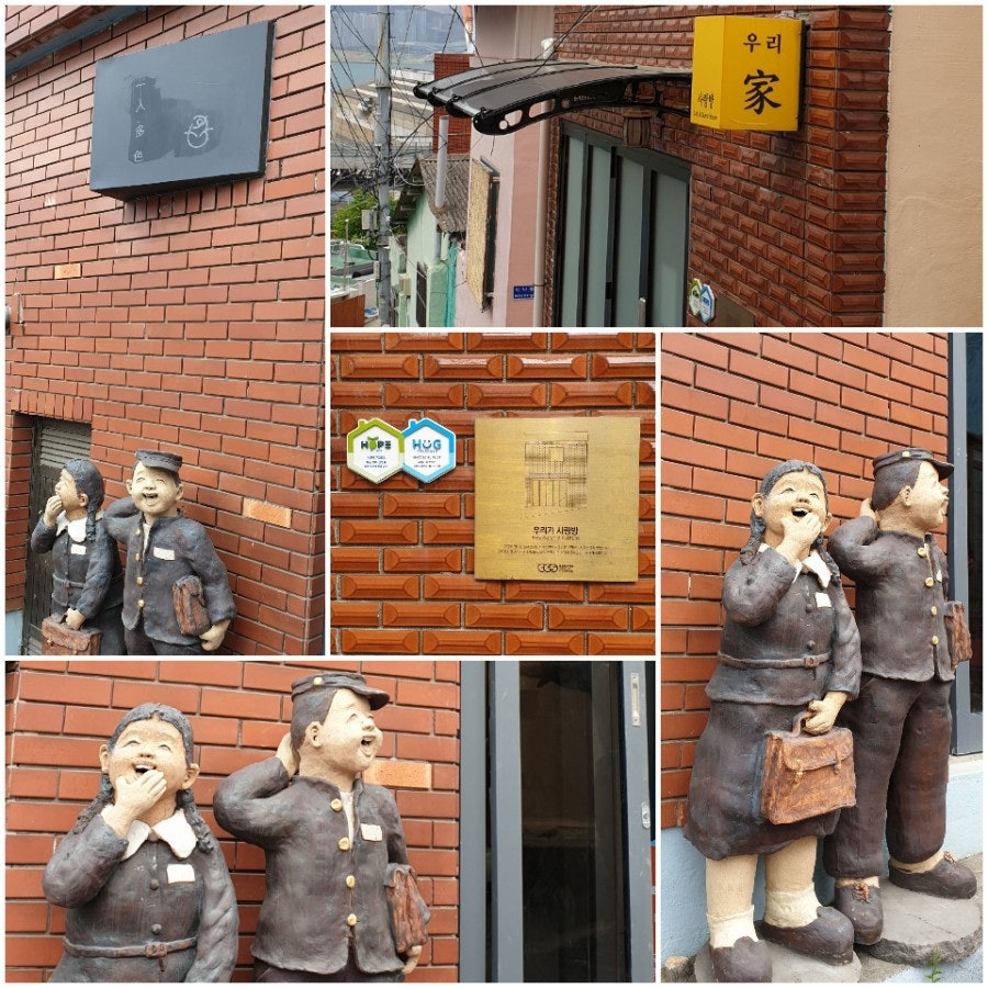 봉산게스트하우스 이미지