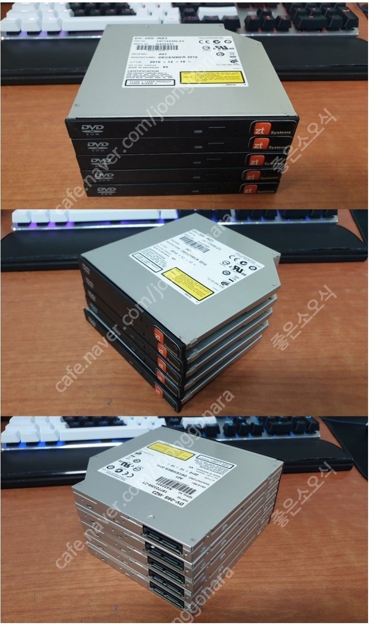 [판매] 노트북용 서버용 DVD ROM