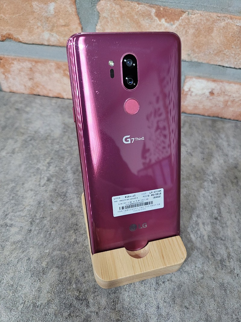 LG G7 레드색상 무잔상폰 10만원에 싸게 판매합니다